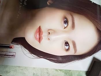 新垣結衣 デビューアルバム そら B0サイズ 特大ポスター 新垣結衣 デビューアルバム そら B0サイズ 特大ポスター Amazon