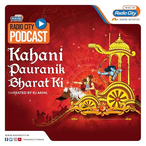 『Kahani Pauranik Bharat Ki』のカバーアート