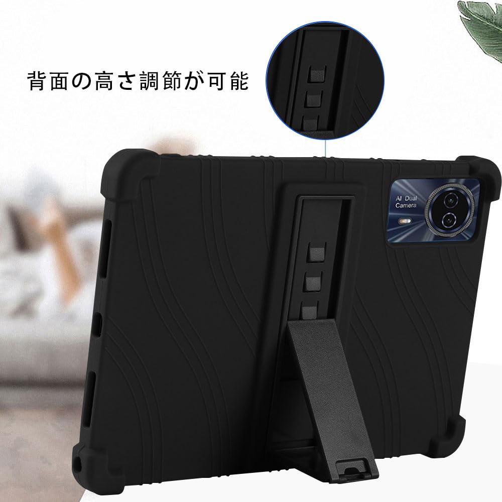 Amazon.co.jp: For TECLAST T50HD/T50 Max/ODEA S11 タブレット 11