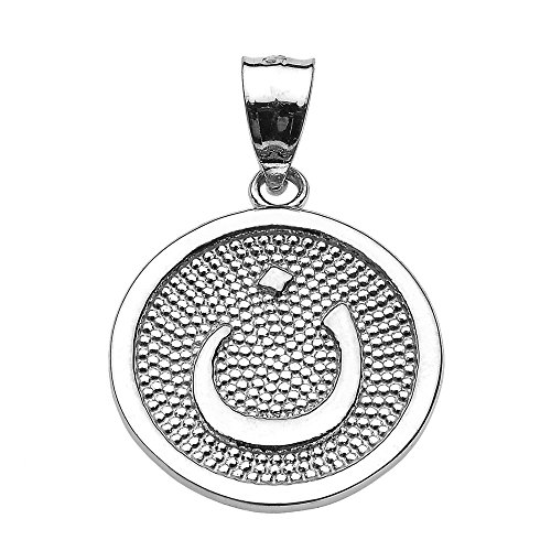 Joyara - Collier Pendentif Argent Fin 925/1000 Arabique Lettre nuun Initiale Charm Allah