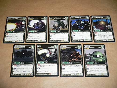SDガンダム Gジェネレーション カードゲーム 約700枚セット