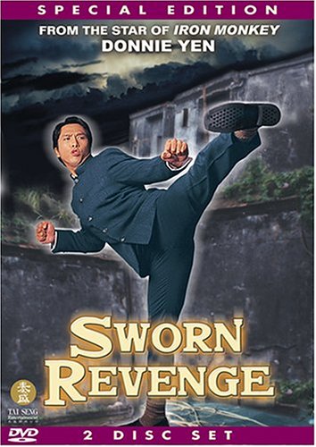 Fist of Fury - Sworn Revenge [Import] [DVD]