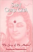 Shri Guru Gita 0970779100 Book Cover
