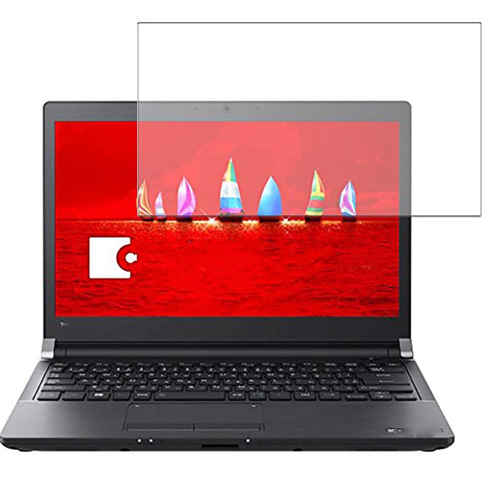 Vaxson Tempered Glass Screen Protector, compatible with TOSHIBA dynabook RX33 RX33 / FB PRX33FBPSEA 13.3" Visible Area, 9H Film Protector [NOT Full Coverage]