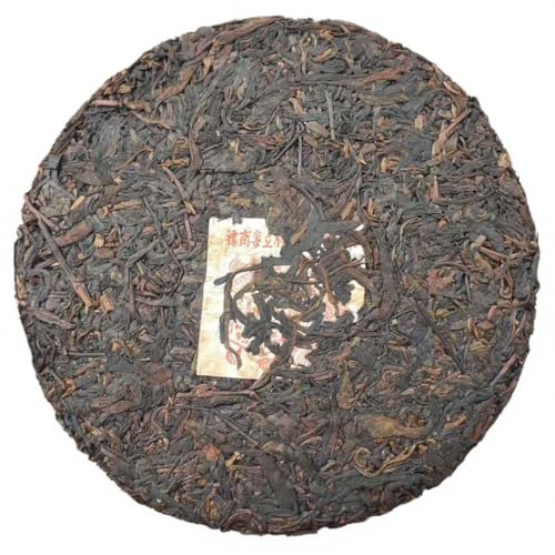 Thé Puerh cru 1960 sheng puer vieilli stockage sec galette Hao 400g