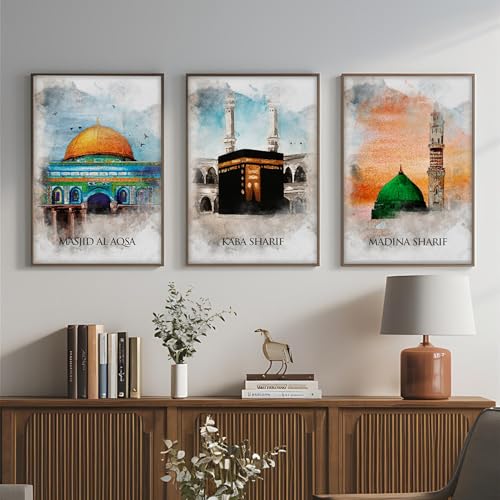 Image of ARTELLY Islamic Wall Decoration Frames, Office Home Decor Wooden Framed Posters Set of 3 (Art 3, 10x13 inch)