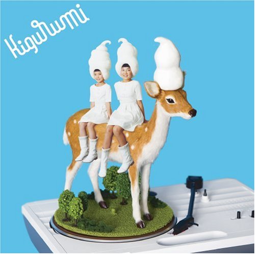 Amazon.co.jp: キグルミ: ミュージック