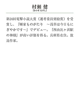 韓国の使用済切手　これでもかシリーズ 韓国の使用済切手 これでもかシリーズ 韓国の使用済切手 これでも