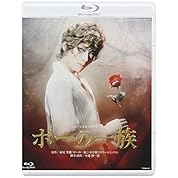 花組 15 Ernest In Love ニコニコ動画 花組 15 Ernest In Love ニコニコ動画