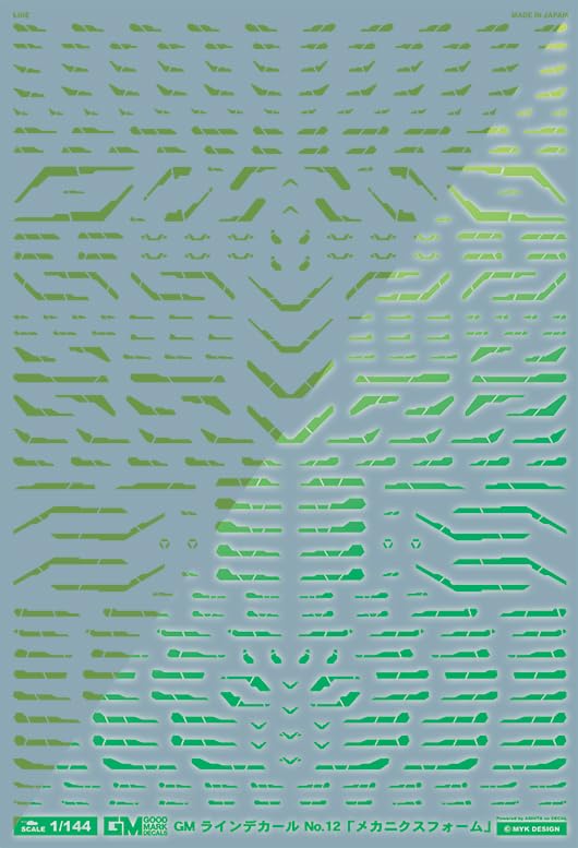 Calcas GM Line Decal 12 Mechanics Foam verde neón 1/144 accesorios maquetas agua
