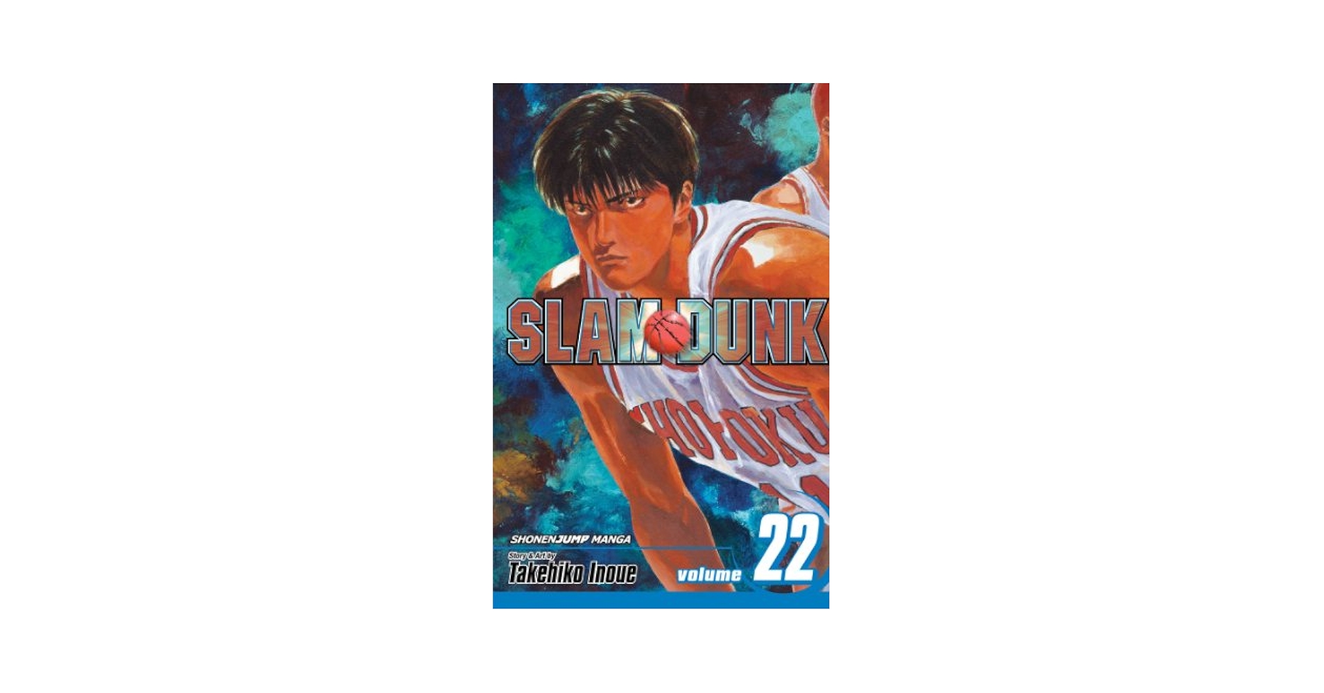 SLAM DUNK 22巻セット Amazon.co.jp: SLAM DUNK 完全版 22 (ジャンプ・コミックス