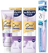 Amazon | Ora2(オーラツー) プレミアム マウスウォッシュ ダブル