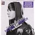 Never Say Never The Remixes