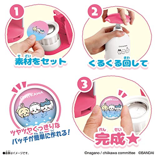 Can Batch Good Ensemble Chiikawa machine de creation de badges