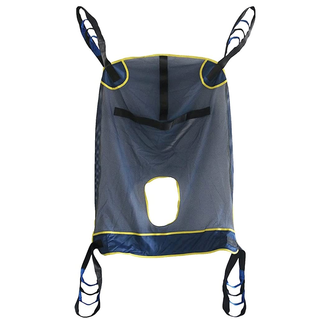 Buy Hoist Lift, lifting sling, Dress Toileting Access Premium Padded