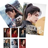 張凌赫 ジャン・リンホー 公式 逐玉 色紙 ミニポスター　13枚セット 張凌赫 ジャン・リンホー 公式 逐玉 色紙 ミニポスター 13枚セット