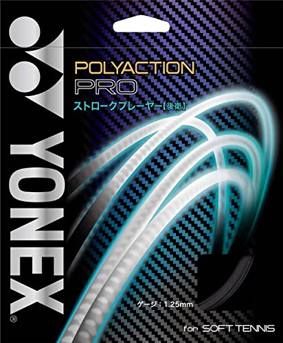YONEX Soft Tennis String Poly Action Pro Cool Black 33.3 ft (11 m) SGPP