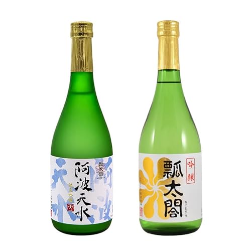 日本酒 純米吟醸 甘口 720ml × 2本 飲み比べ 吟醸 純米吟醸 ギフト セット 酒 日本酒 飲み比べ 山田錦 プレゼント ギフト 贈り物 贈答 家飲み 晩酌 お中元 お歳暮 父の日 魚介 鮮魚 刺身