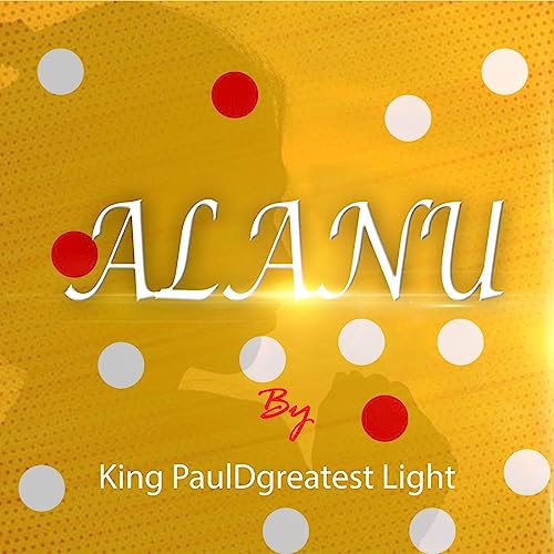  Alanu