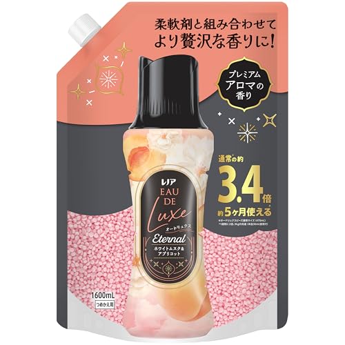 れのあ❥即購入OK❥値下NG←値下コメ❌　 51GKO8izI2L.jpg