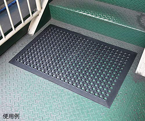 Amazon | 日本緑十字社 穴あきゴムマット エントランスマット 黒 MEM-1