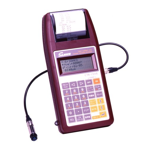 TREdq Qdv CTR-1500E