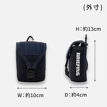 ブリーフィング　スコープポーチ 楽天市場】ブリーフィング スコープボックス ポーチの通販