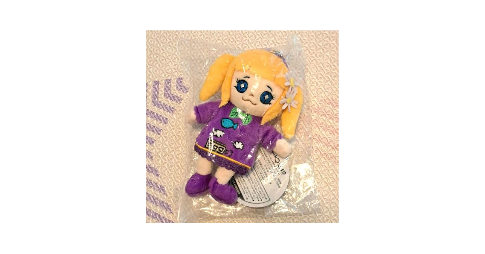 ひたちなか市準公式キャラクターみなとちゃん ぬいぐるみ 約15cm