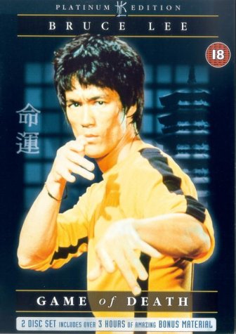 Game Of Death [DVD]