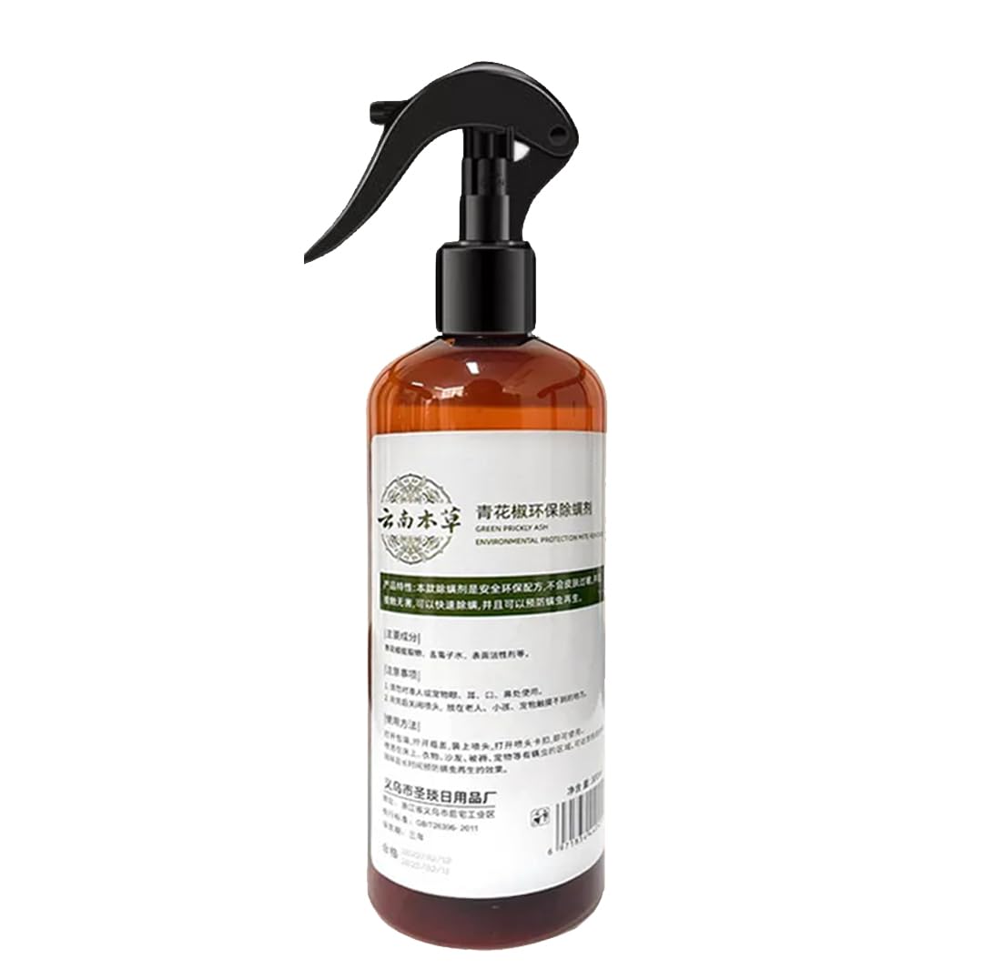 Natural bed and mattress bacteria mite spray made from green natural plants (1)