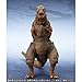S.H.MonsterArts Godzilla (2016) second form & third form set