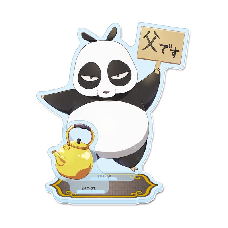 ちょもらんま Amazon.co.jp: らんま1/2 玄馬[パンダ] ぷちちょこアクリルスタンド