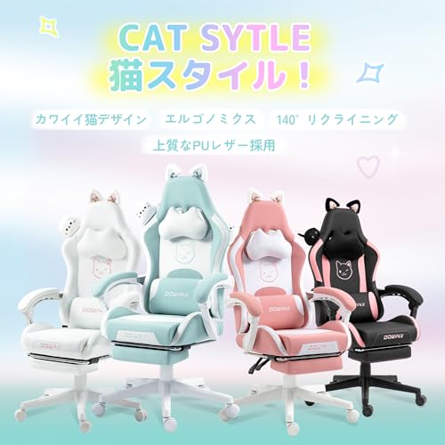 Dowinx ゲーミングチェア LS-665509 の商品画像 7