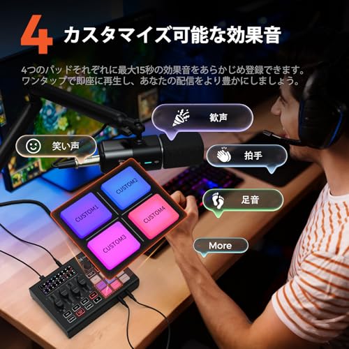 NearStream AMIX20U オーディオインターフェース USB オーディオミキサー ゲーミングミキサー PC/スマホ/タブレット RGBライティング XLR/6.35mmコンボ入力 AUX Bluetooth マイク/ヘッドホン/楽器用 ノイズ低減 ループバック機能 ボイスチェンジャー カスタマイズ効果音 ライブ配信/ゲーム実況/ポッドキャスト/音楽制作用 小型軽量