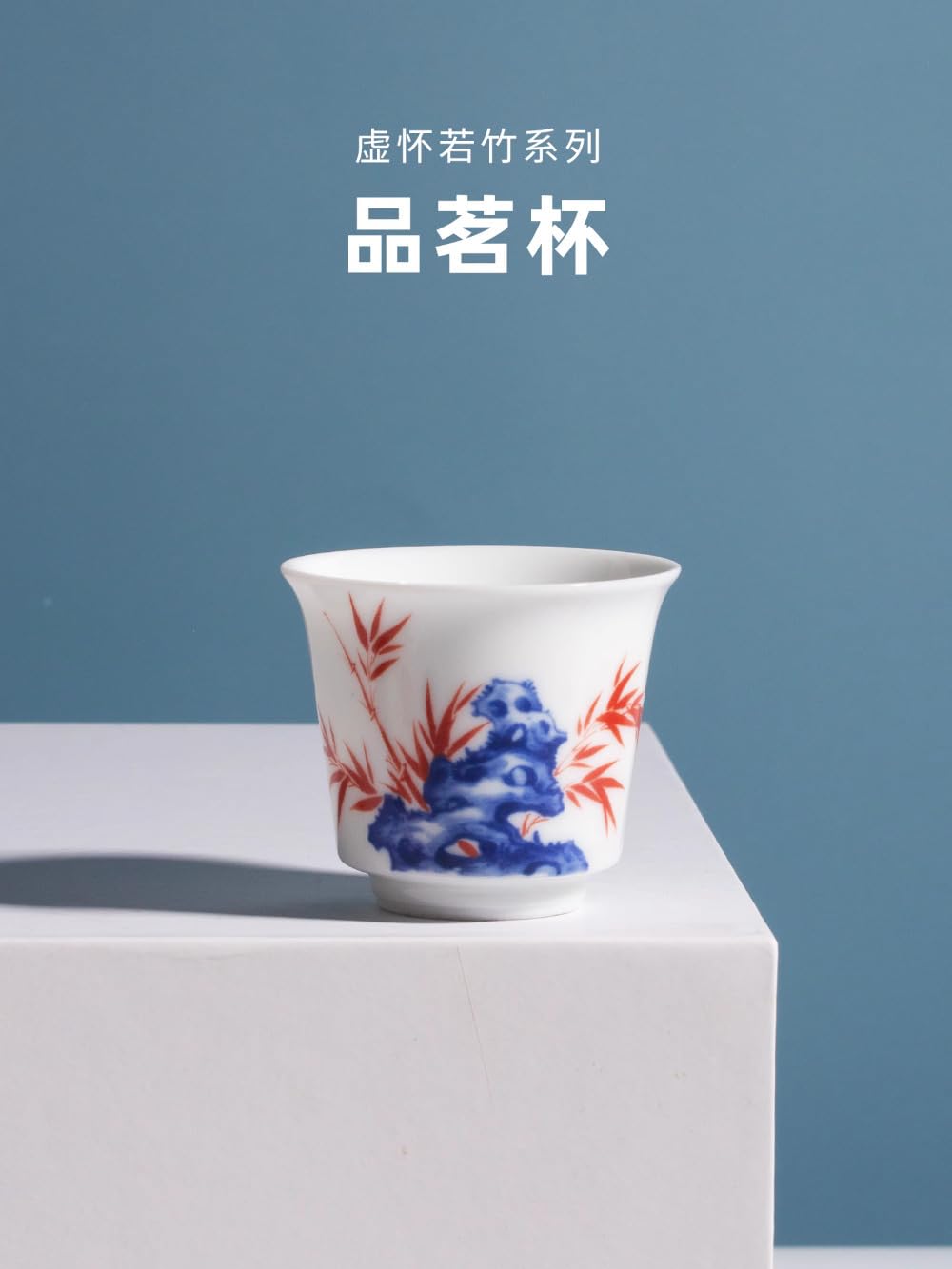 5,8 cm Kubek do herbaty Kung Fu, ceramiczny kubek do herbaty, kubek do degustacji, do użytku domowego