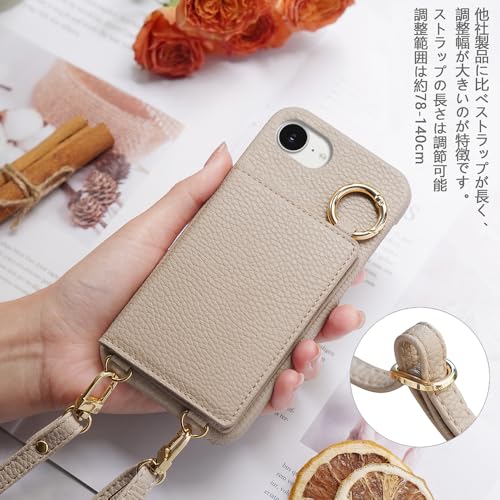 iphone 16e ケース 手帳型 あいふおん16e スマホケース phone16e 適用 アイフォン16e ショルダーストラップ いphone16e 人気 かわいい おしゃれ 女性 16E 携帯ケース リング ミラー 化粧鏡 カード 縦置き 横置き 軽量 スタンド 首掛け 肩掛け 斜めがけ レディース ポーチ ホルダー 耐衝撃 現金入れ 収納 シンプル 肌感レザー 保護カバー アプリコット