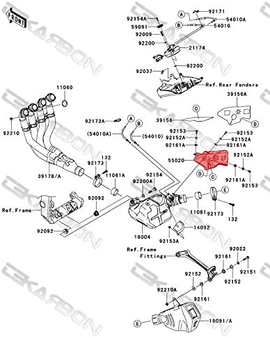 Replacement for Exhaust Heat Shield, Kawasaki ZX10R (2011-2015), Carbon Fiber, 2x2 Twill Weave
