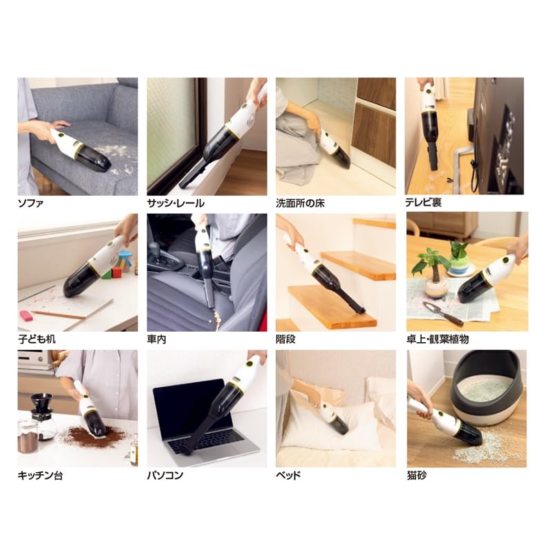 KARCHER ハンディークリーナー ケルヒャー ハンディクリーナー」の人気商品一覧 | 安い商品を