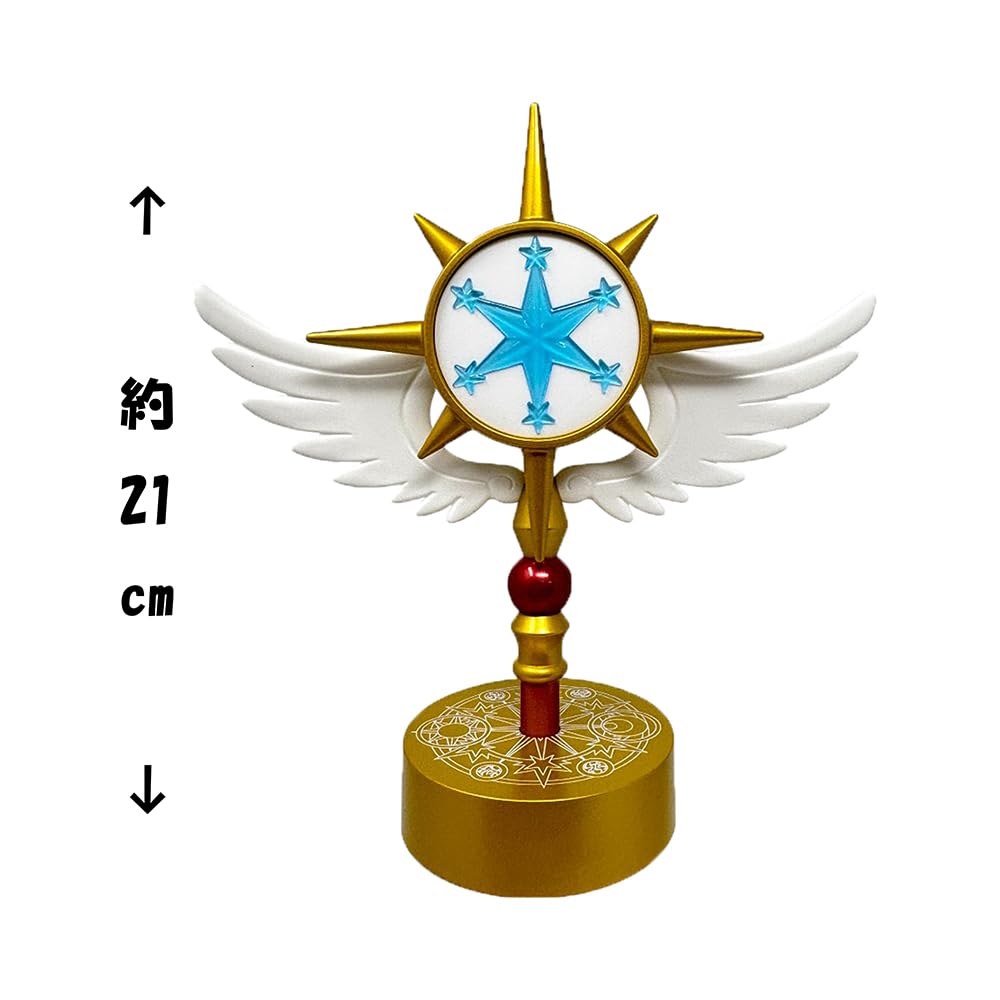 Amazon.co.jp: カードキャプターさくら クリアカード編 ルームランプ 