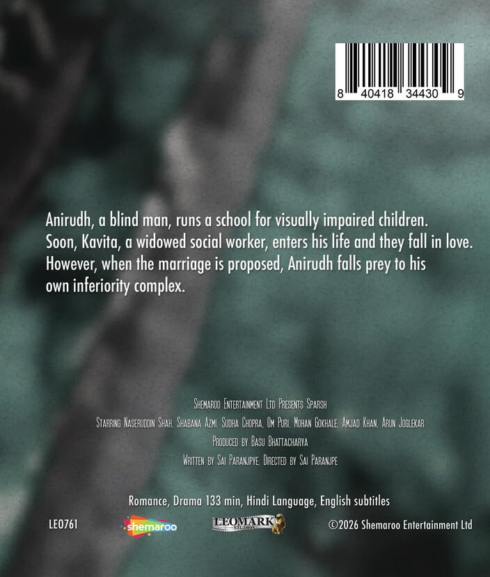 Sparsh image 2