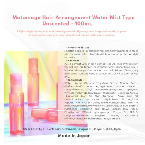 UTENA Matomage Agua para Arreglo del Cabello 100mL miniatura 3