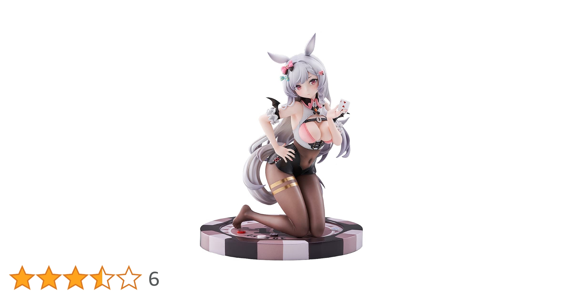 Amazon | 葦毛ちゃん ラッキーディーラーver. 1/7スケール