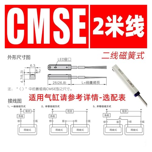 Capteur DMSG magnétique étanche avec câble de 2 mètres intégré - 2