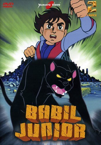 Babil Junior 02 (Ep. 08 13) Babil Junior #02 (Eps 08-13)