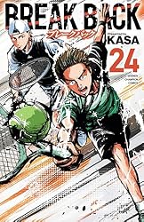 Amazon.co.jp: BREAK BACK 24 (少年チャンピオン・コミックス) 電子