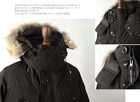 ジャケット・アウター   RUSSELL PARKA 2301JM 楽天市場】カナダグース CANADA GOOSE ラッセルパーカ RUSSELL