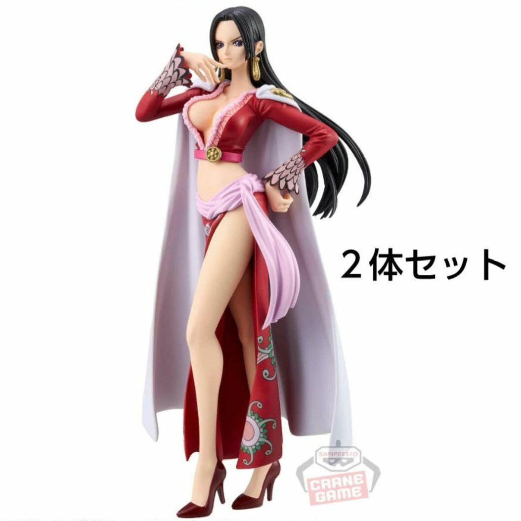 Amazon.co.jp: ワンピ ース DXF フィギュア ボア ハンコック 2点セット 