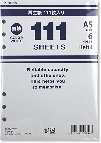 Recharge Filofax A5 unie blanche DAR4009W pour carnet Reimeifujii