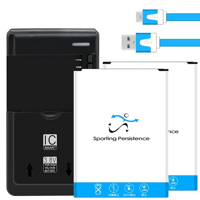 Long Lifespan Displaceable Business Persistent 3200mAh Battery Universal Quick AC Dock Home Charger Micro Data Sync Cable Compatible