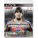 ワールドサッカー ウイニングイレブン 2011